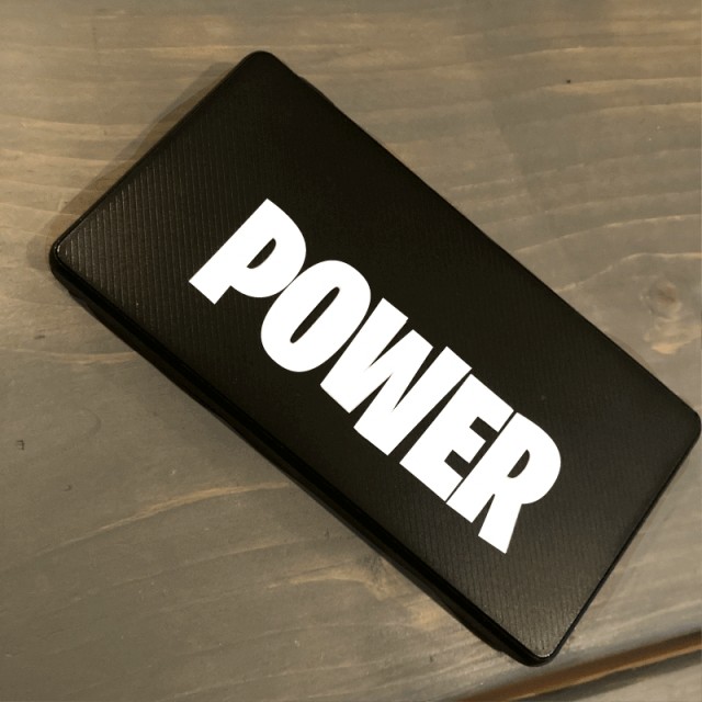 Powerbank med navn - Font Power